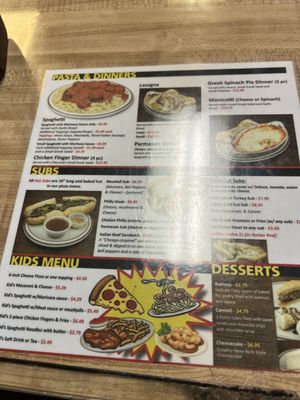 Menu photo 2 Atlanta Pizza & Gyro Conyers, GA Menu photo 2 Atlanta Pizza & Gyro Conyers, GA