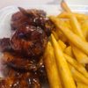 R&R Extreme Wings gift card