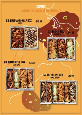 Kimsoonrye soonsal chicken 김순례 순살치킨 by null