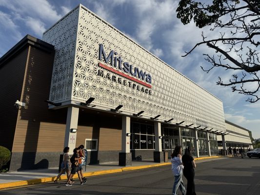 Mitsuwa Marketplace - New Jersey by null