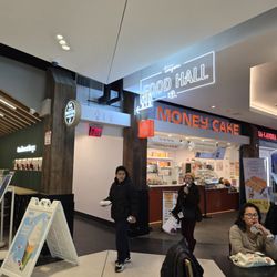 Tangram Food Hall - Entry
