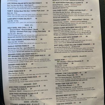 Manaao - Menu (July 2025) - Thai Near Me - Tustin, California