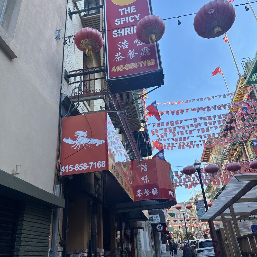 The Spicy Shrimp - Seafood Near Me - San Francisco, California The Spicy Shrimp - Seafood Near Me - San Francisco, California