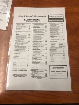 Menu photo 3 Kim & Jenny's Restaurant Midlothian, TX Menu photo 3 Kim & Jenny's Restaurant Midlothian, TX
