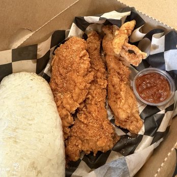 Sticky Chix - Chicken tender (Spicy Asian Cajun) , jeow bong, sticky rice - Chicken Shop Near Me - Fresno, California Sticky Chix - Chicken tender (Spicy Asian Cajun) , jeow bong, sticky rice - Chicken Shop Near Me - Fresno, California