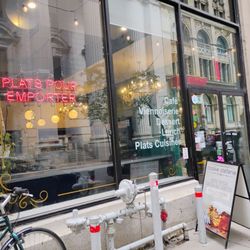 Cookie Stéfanie - Exterior entrance from the steeet