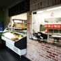 Photo of Friterie Au Roctier