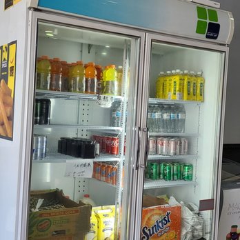 Quickly - a refrigerated refrigerator in a grocery store - Coffee & Tea Near Me - Los Angeles, California