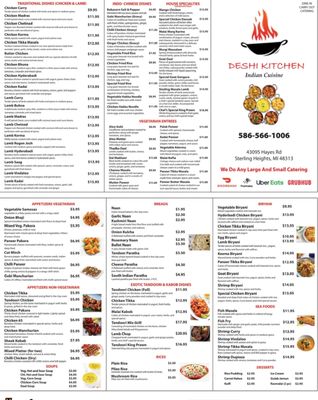 Menu photo 5 Deshi Kitchen Indian Cuisine Sterling Heights, MI