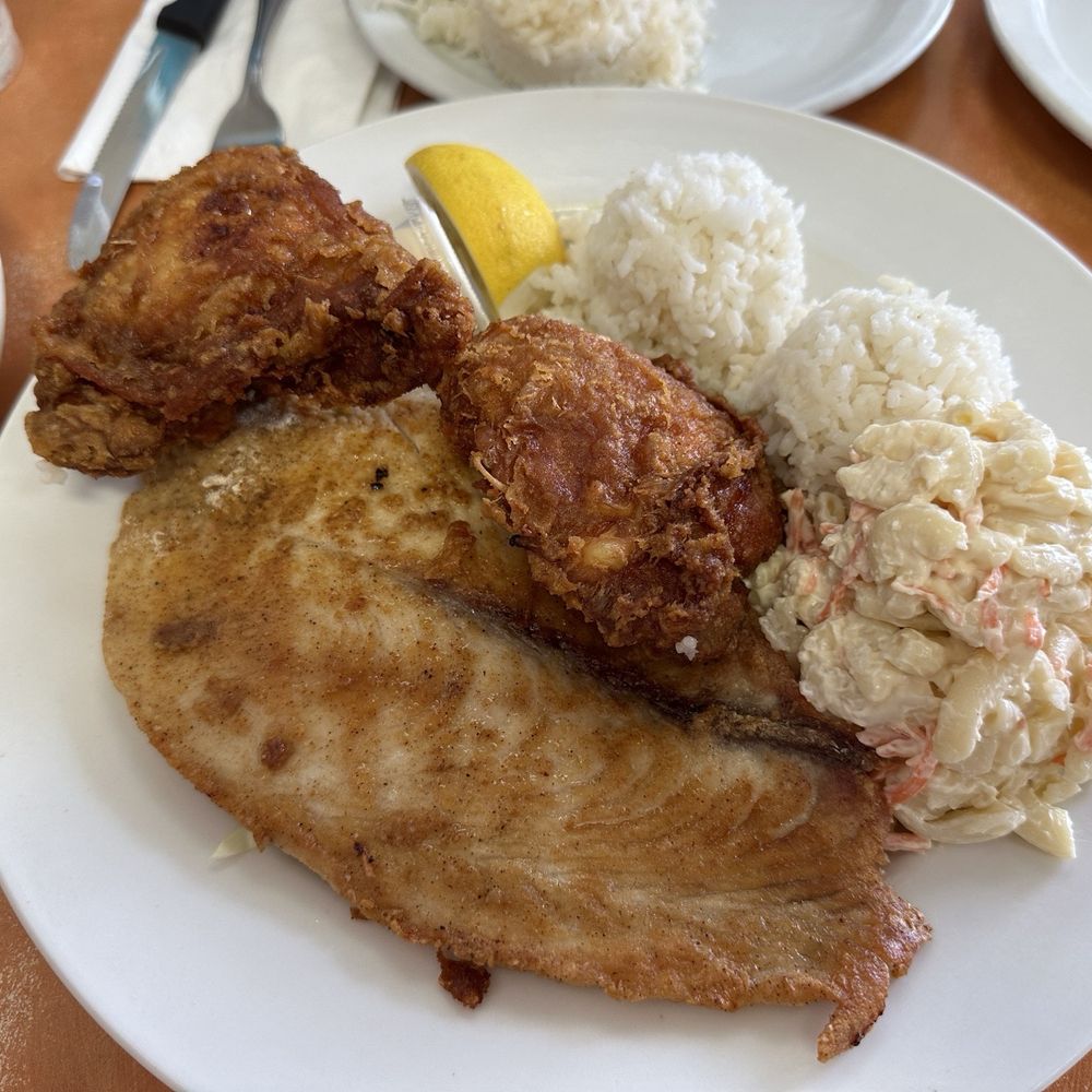Ray's Café - Fried Chicken with Ono (Mahi Mahi) Mix Plate - American Near Me - Honolulu, Hawaii Ray's Café - Fried Chicken with Ono (Mahi Mahi) Mix Plate - American Near Me - Honolulu, Hawaii