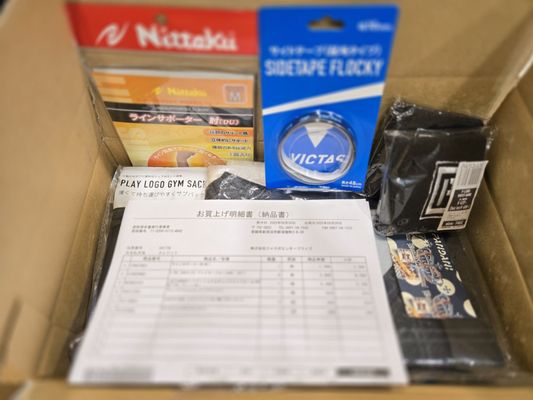 Olympic Experience at Richmond Olympic Oval by null