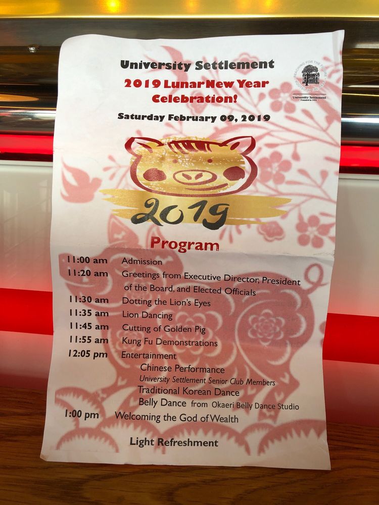 University Settlement Recreation Centre