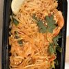 Origin Thai 2 gift card