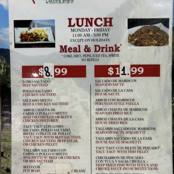 El Patio Restaurant - Lunch menu...ask for it - Peruvian Near Me - Fort Myers, Florida El Patio Restaurant - Lunch menu...ask for it - Peruvian Near Me - Fort Myers, Florida