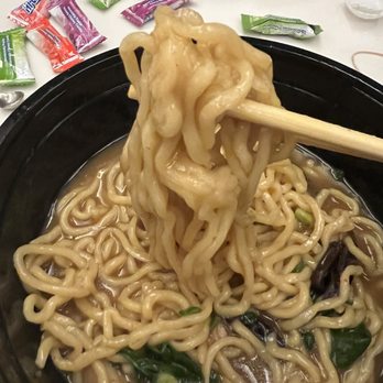 Uchiwa Ramen - Tonkatsu Ramen -lumpy uncooked noodles. - Japanese Near Me - San Rafael, California Uchiwa Ramen - Tonkatsu Ramen -lumpy uncooked noodles. - Japanese Near Me - San Rafael, California