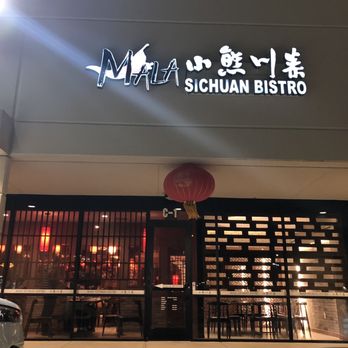 Mala Sichuan Bistro - Szechuan Near Me - Katy, Texas