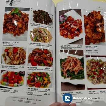 New Mandarin Seafood Restaurant - Menu Oct 2024 - Dim Sum Near Me - Vancouver, British Columbia