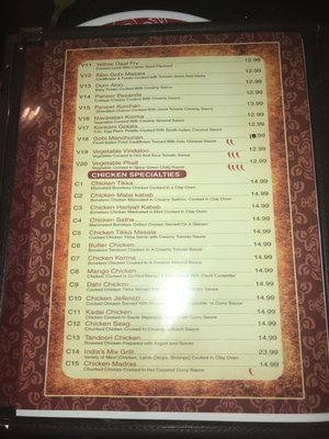 Menu photo 7 India's Grill Fort Myers, FL Menu photo 7 India's Grill Fort Myers, FL