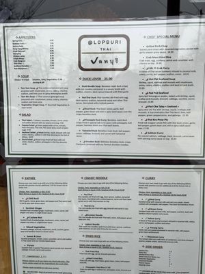 Menu photo 5 Lopburi Thai Wappingers Falls, NY Menu photo 5 Lopburi Thai Wappingers Falls, NY