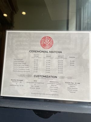 Menu photo 2 Taz Matcha Seattle, WA Menu photo 2 Taz Matcha Seattle, WA