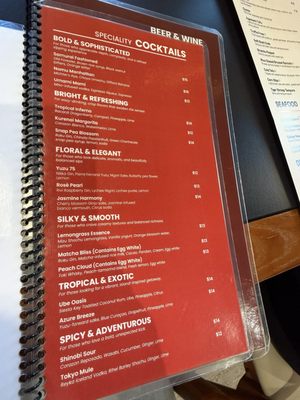 Menu photo 6 Nomu Izakaya Jacksonville, FL