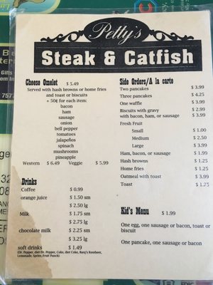 Menu photo 4 Pettys Steak and Catfish Lindale, TX Menu photo 4 Pettys Steak and Catfish Lindale, TX