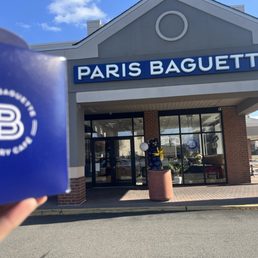 Exterior outside entrance of Paris Baguette - Alexandria, Virginia Exterior outside entrance of Paris Baguette - Alexandria, Virginia