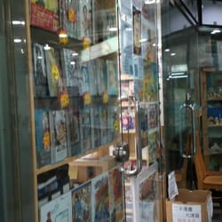 尋回‧漫畫檔