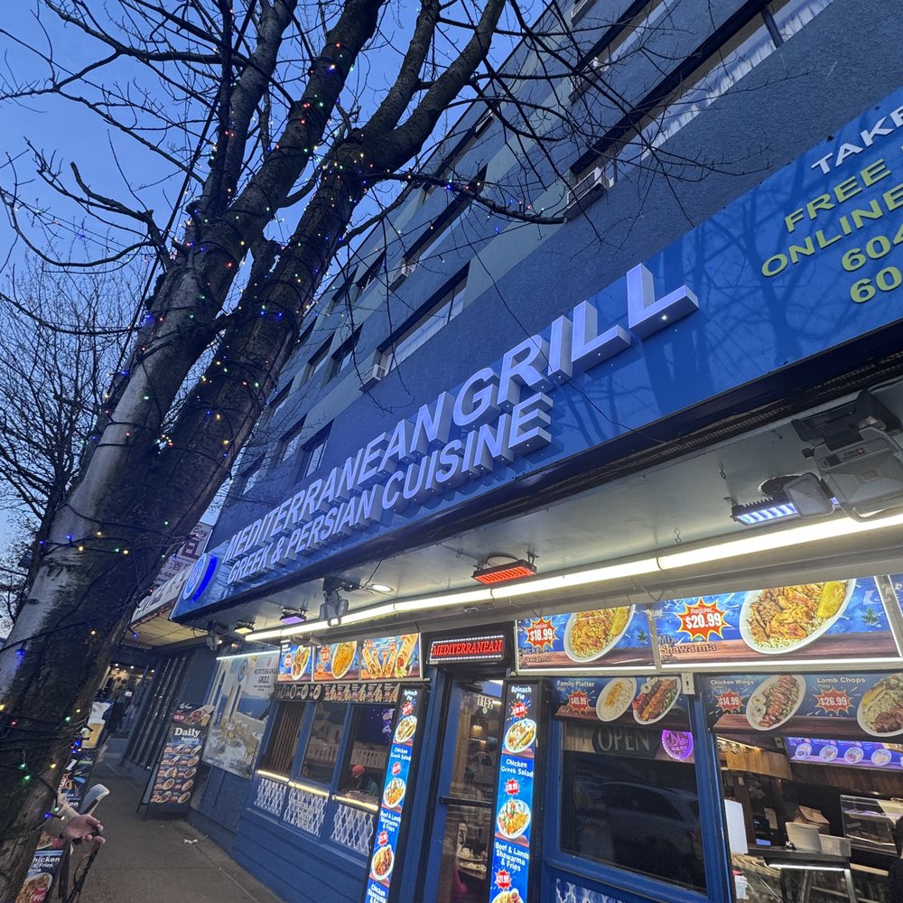 Mediterranean Grill - Greek Near Me - Vancouver, British Columbia Mediterranean Grill - Greek Near Me - Vancouver, British Columbia