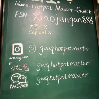 Hot Pot Master - a green chalk board with white writing - Hot Pot Near Me - Vancouver, British Columbia Hot Pot Master - a green chalk board with white writing - Hot Pot Near Me - Vancouver, British Columbia