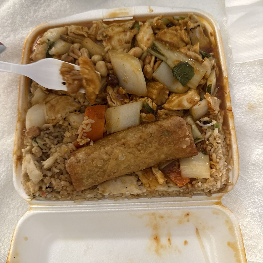 Nee Hao Restaurant - Kung Pao Chicken with Chicken Fried Rice - Chinese Near Me - Houston, Texas Nee Hao Restaurant - Kung Pao Chicken with Chicken Fried Rice - Chinese Near Me - Houston, Texas
