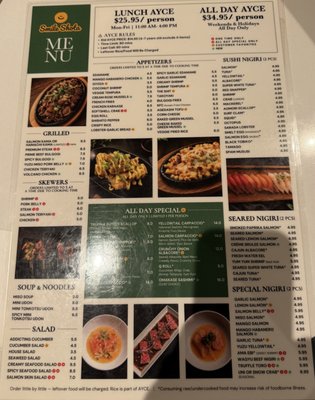 Menu photo 2 Smile Shota Las Vegas, NV Menu photo 2 Smile Shota Las Vegas, NV