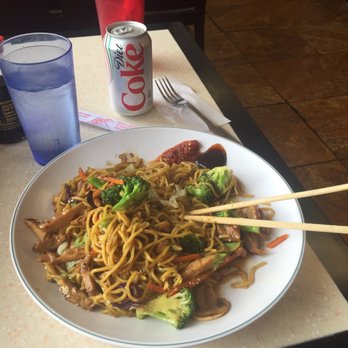 Pho Tai - Great Yakisoba!!! - Vietnamese Near Me - Bellevue, Washington