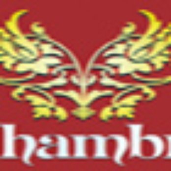 Alhambra - Coffee & Tea Near Me - Salerno, SA