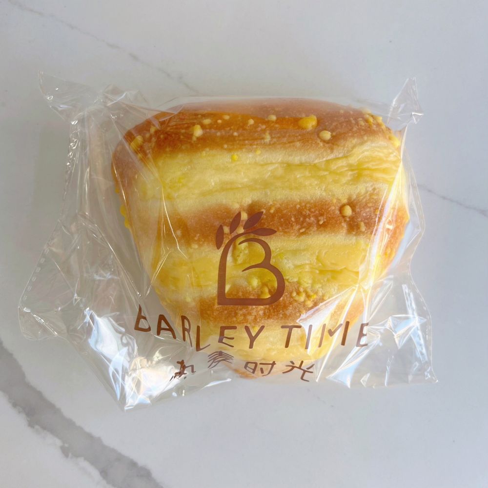 Barley Time - Taro and Salted Egg - Desserts Near Me - Brooklyn, New York