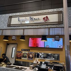 Yoo’s Place - The Store