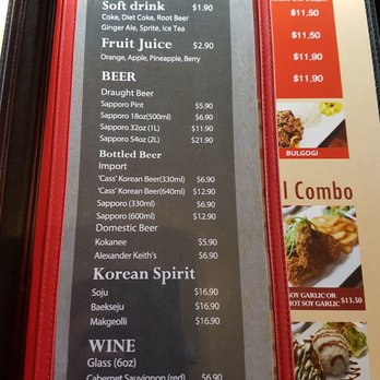 Ogam Chicken - Menu 2 - Korean Near Me - Calgary, Alberta Ogam Chicken - Menu 2 - Korean Near Me - Calgary, Alberta