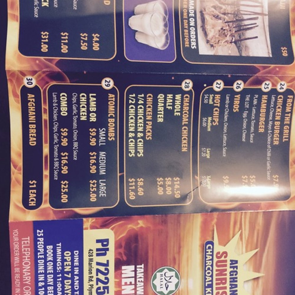 Afghan Sunrise - Halal Near Me - Plympton, SA