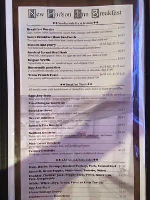 Menu photo 7 New Hudson Inn New Hudson, MI