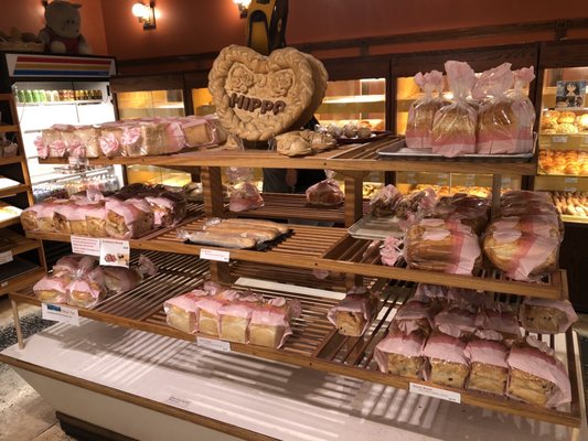 Pastry House Hippo by null