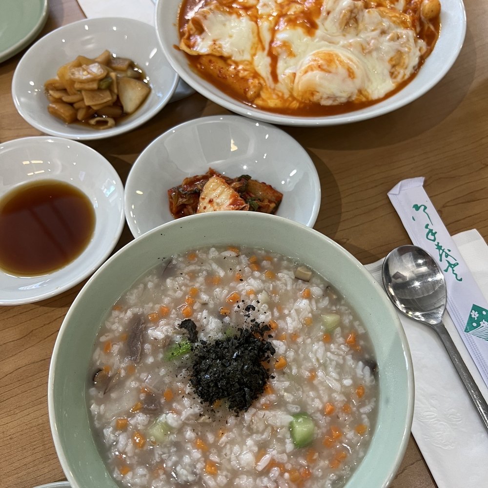 Ireh Restaurant - Jook and Tteokbboki - Korean Near Me - Honolulu, Hawaii Ireh Restaurant - Jook and Tteokbboki - Korean Near Me - Honolulu, Hawaii