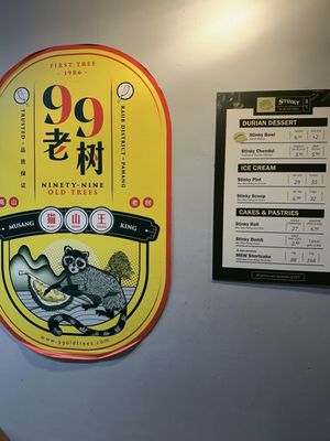 99 Old Trees Durian by null