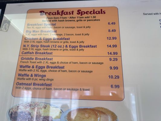 Menu photo 1 Super 3 Coney Island Detroit, MI Menu photo 1 Super 3 Coney Island Detroit, MI