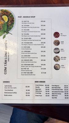 Menu photo 8 Com Tam Long Xuyen Milpitas, CA