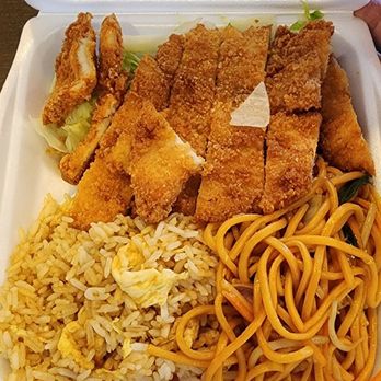 Rice n Noodle - Lemon Chicken Dish (Sauce is in the side). - Chinese Near Me - Las Vegas, Nevada