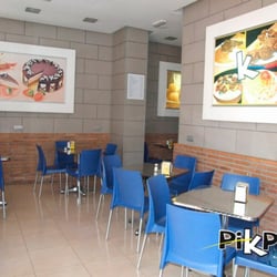 PikPan