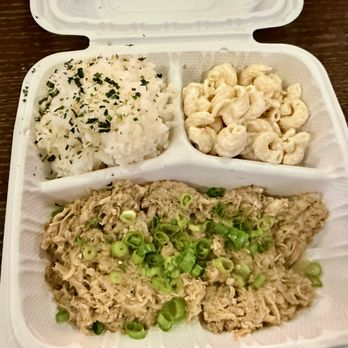 604Loha Grill - Kalua pork plate. - Fast Food Near Me - Las Vegas, Nevada 604Loha Grill - Kalua pork plate. - Fast Food Near Me - Las Vegas, Nevada