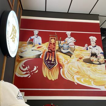 JiBeiChuan Noodles & Dumplings - Wall decor - Chinese Near Me - Katy, Texas