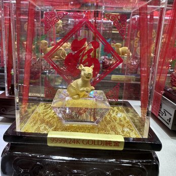 Asian Garden Mall - Shopping Centers Near Me - Westminster, California Asian Garden Mall - Shopping Centers Near Me - Westminster, California