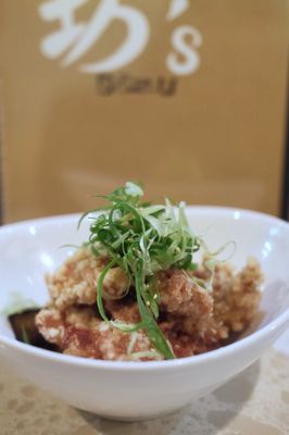 Bozu Japanese Restaurant by null